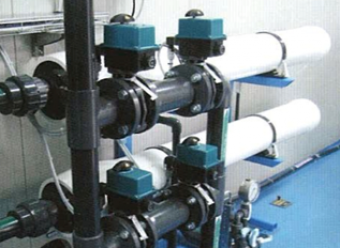 FIBERGLASS HOUSINGS INDUSTRIAL