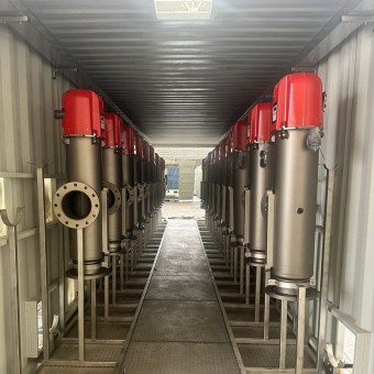  INDUSTRIAL WATER